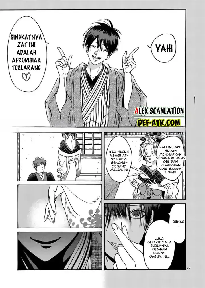 image-komik-hotaru-no-yomeiri-chapter-22-28/32