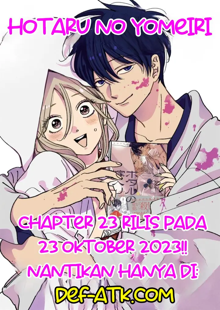 image-komik-hotaru-no-yomeiri-chapter-22-31/32