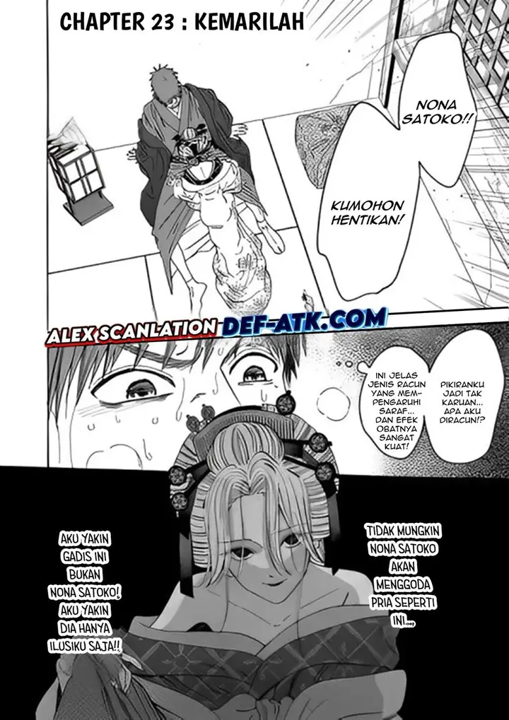 image-komik-hotaru-no-yomeiri-chapter-23-2/36