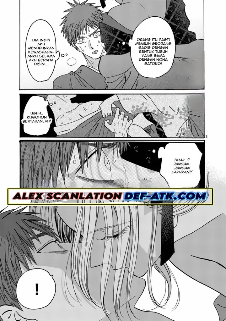 image-komik-hotaru-no-yomeiri-chapter-23-3/36