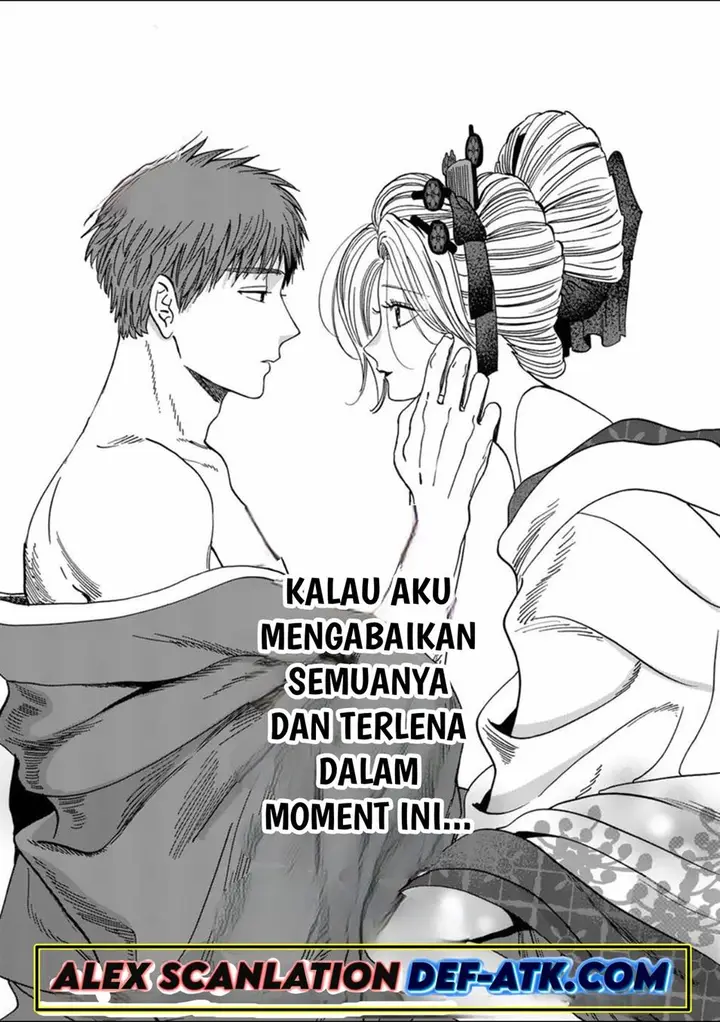 image-komik-hotaru-no-yomeiri-chapter-23-5/36