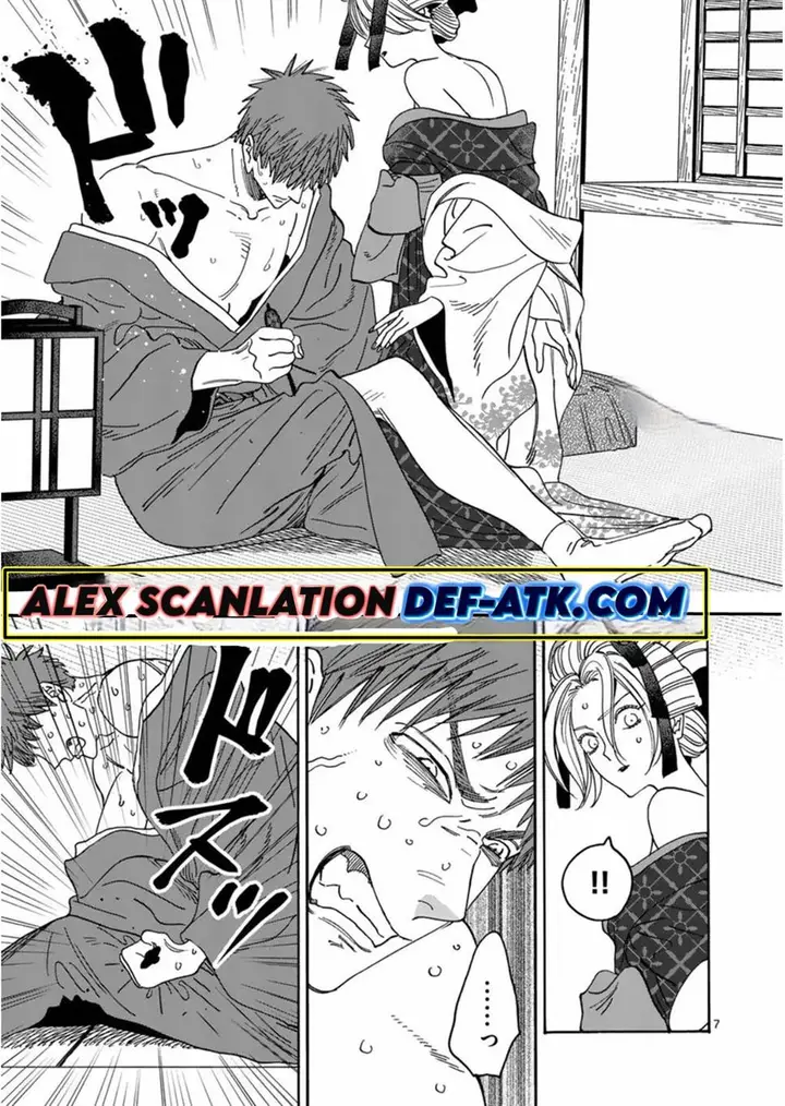 image-komik-hotaru-no-yomeiri-chapter-23-7/36