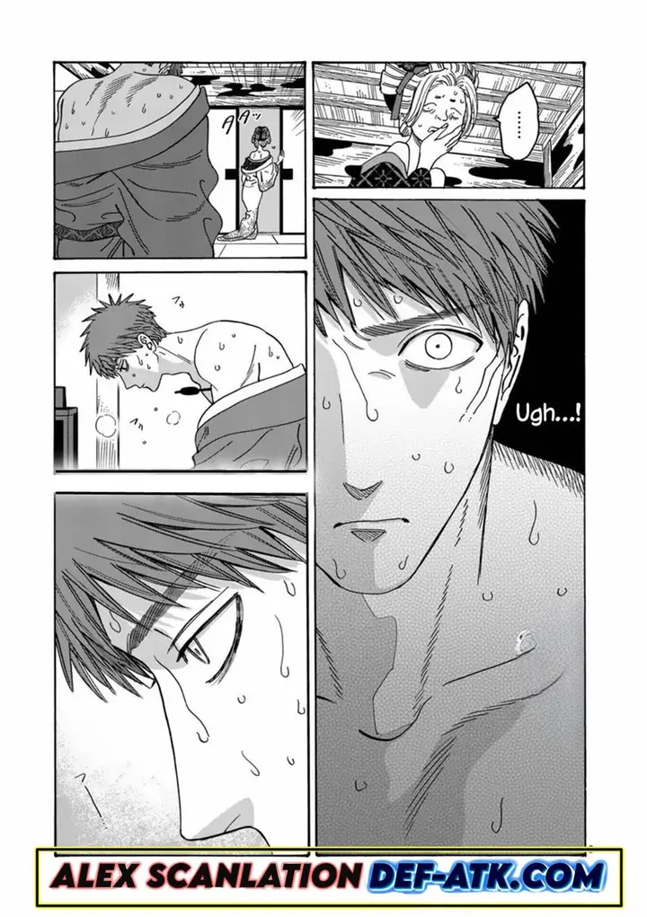 image-komik-hotaru-no-yomeiri-chapter-23-9/36