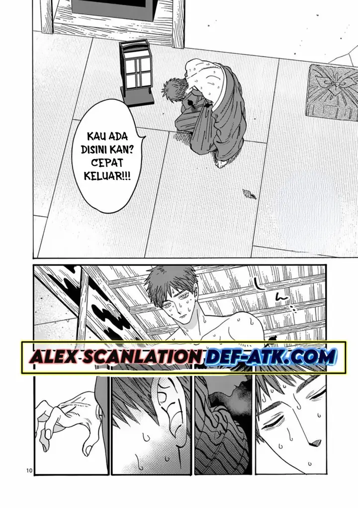 image-komik-hotaru-no-yomeiri-chapter-23-10/36