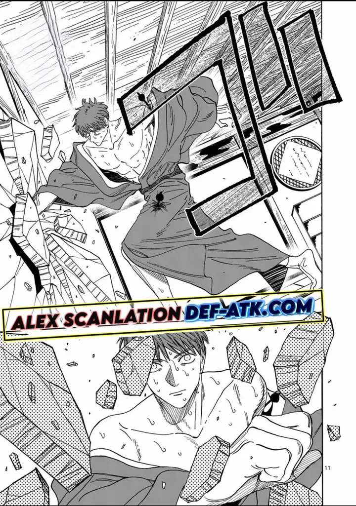 image-komik-hotaru-no-yomeiri-chapter-23-11/36