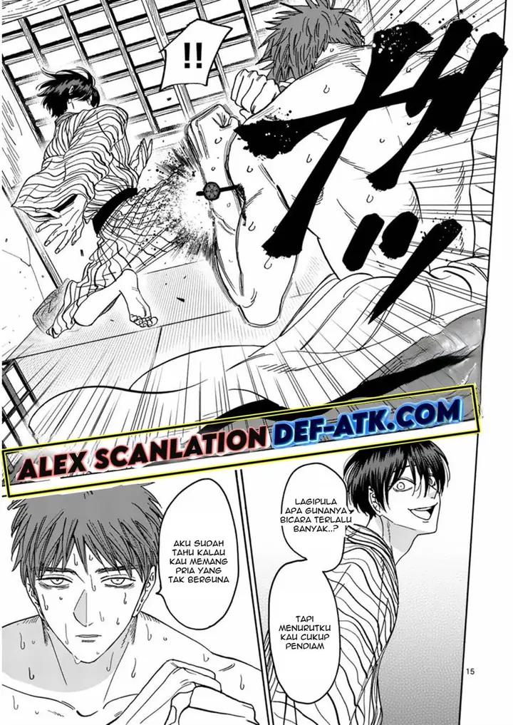image-komik-hotaru-no-yomeiri-chapter-23-15/36