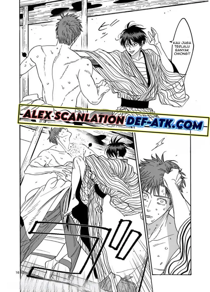 image-komik-hotaru-no-yomeiri-chapter-23-16/36