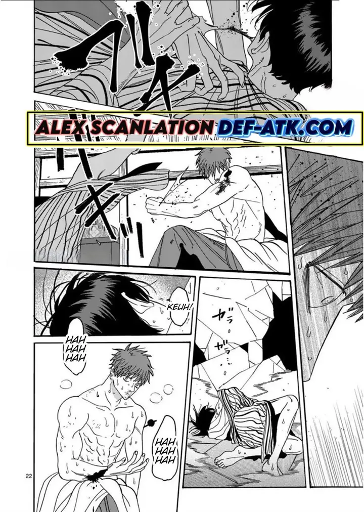 image-komik-hotaru-no-yomeiri-chapter-23-22/36