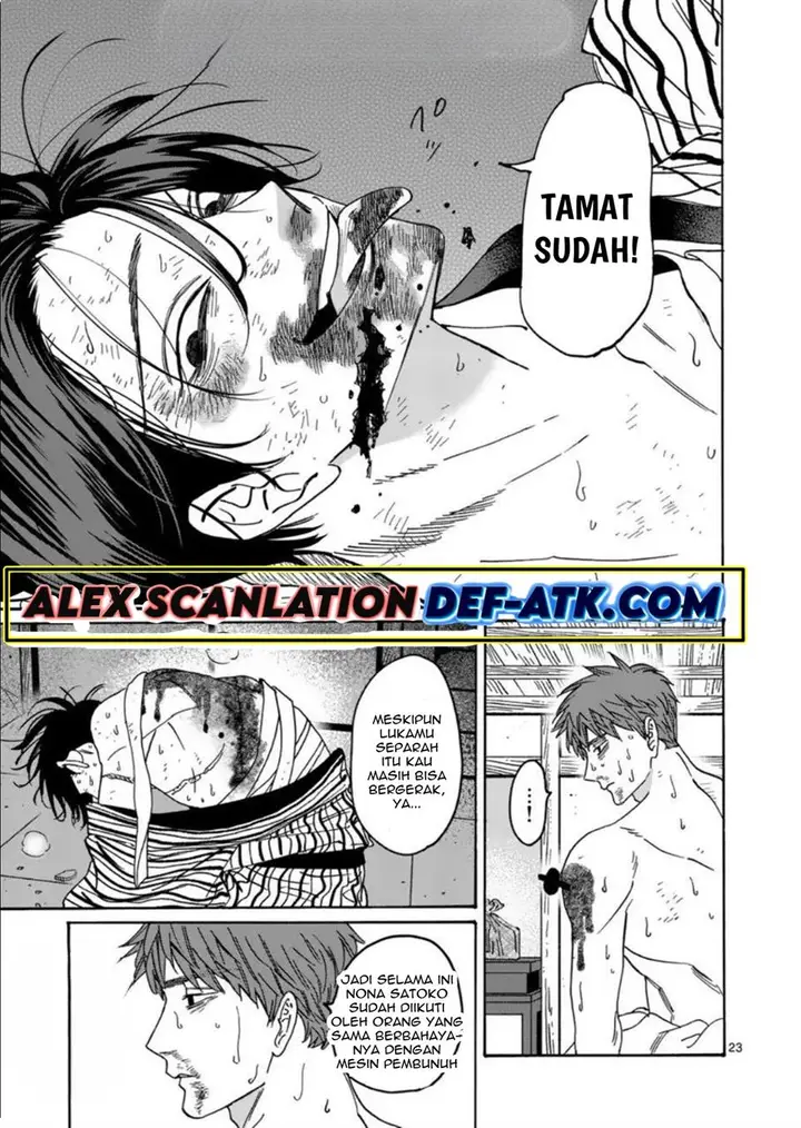 image-komik-hotaru-no-yomeiri-chapter-23-23/36