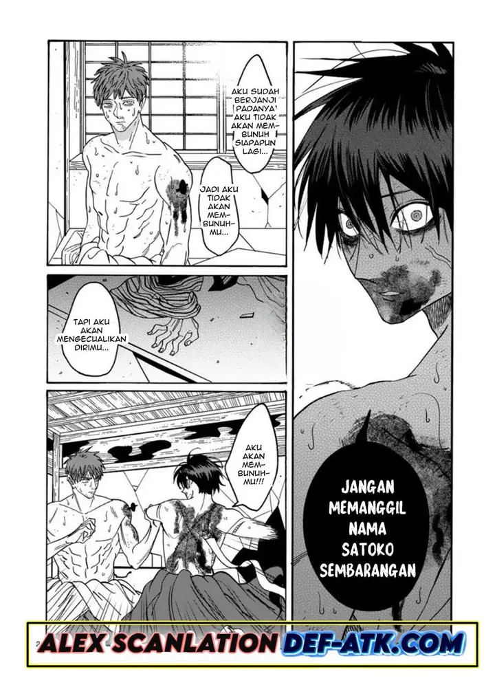 image-komik-hotaru-no-yomeiri-chapter-23-24/36
