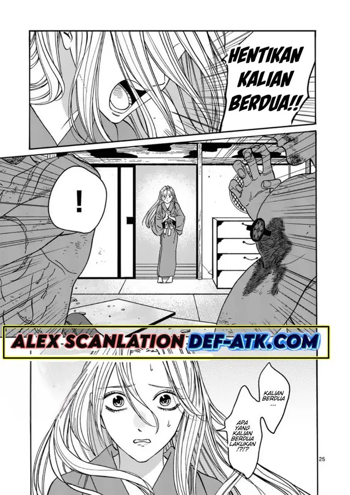 image-komik-hotaru-no-yomeiri-chapter-23-25/36