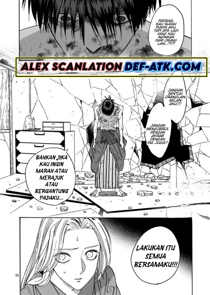 image-komik-hotaru-no-yomeiri-chapter-23-32/36