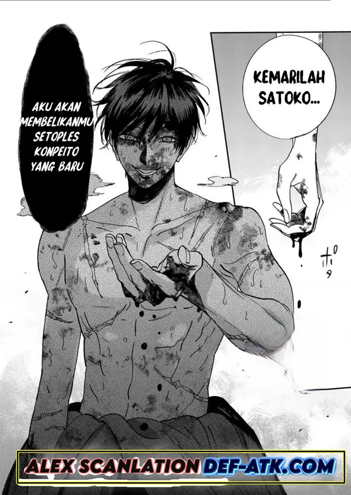 image-komik-hotaru-no-yomeiri-chapter-23-34/36