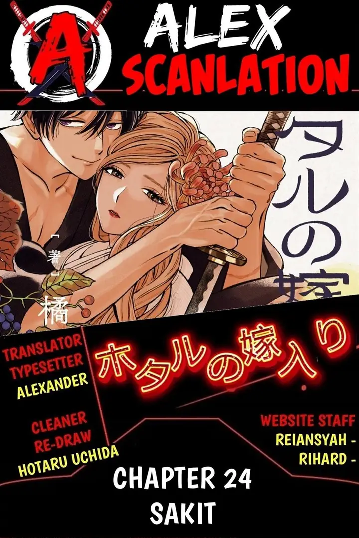 image-komik-hotaru-no-yomeiri-chapter-24-0/37