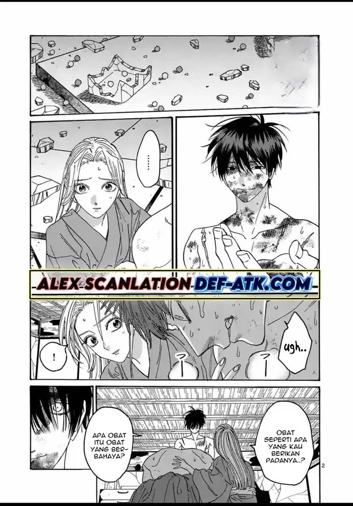 image-komik-hotaru-no-yomeiri-chapter-24-3/37