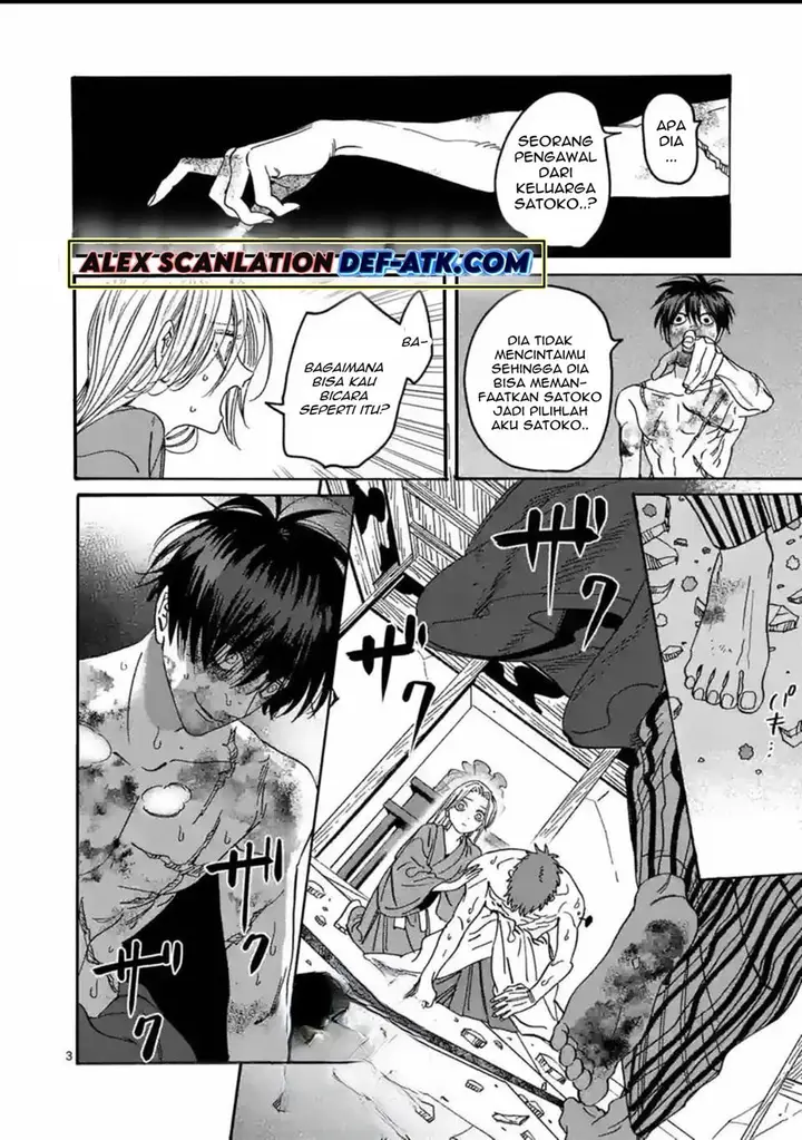 image-komik-hotaru-no-yomeiri-chapter-24-4/37