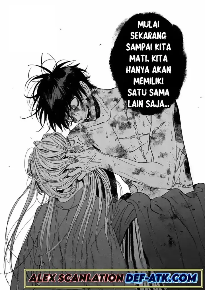 image-komik-hotaru-no-yomeiri-chapter-24-6/37