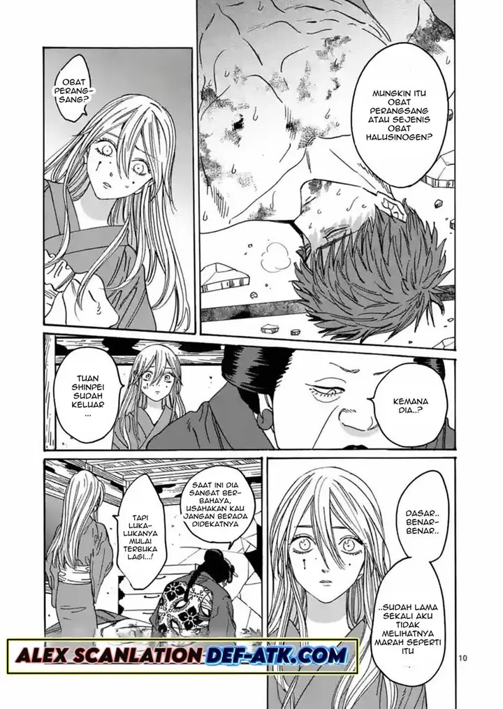 image-komik-hotaru-no-yomeiri-chapter-24-11/37