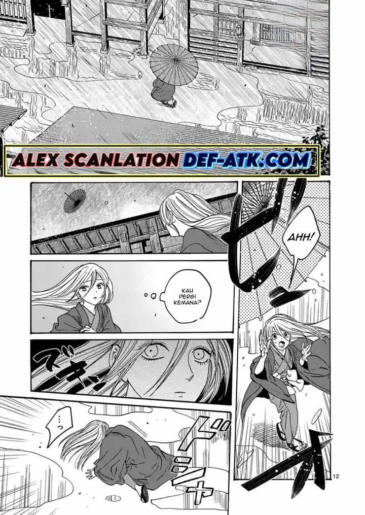 image-komik-hotaru-no-yomeiri-chapter-24-13/37