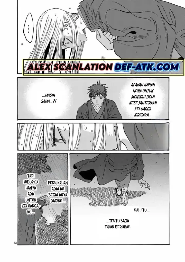 image-komik-hotaru-no-yomeiri-chapter-24-14/37