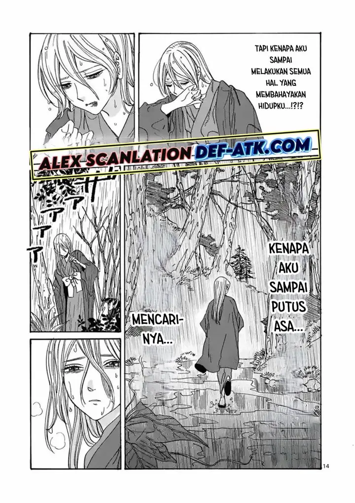 image-komik-hotaru-no-yomeiri-chapter-24-15/37