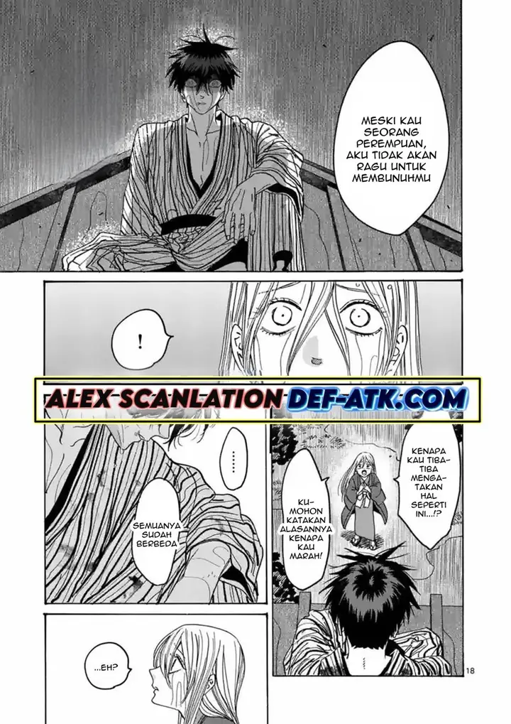 image-komik-hotaru-no-yomeiri-chapter-24-19/37