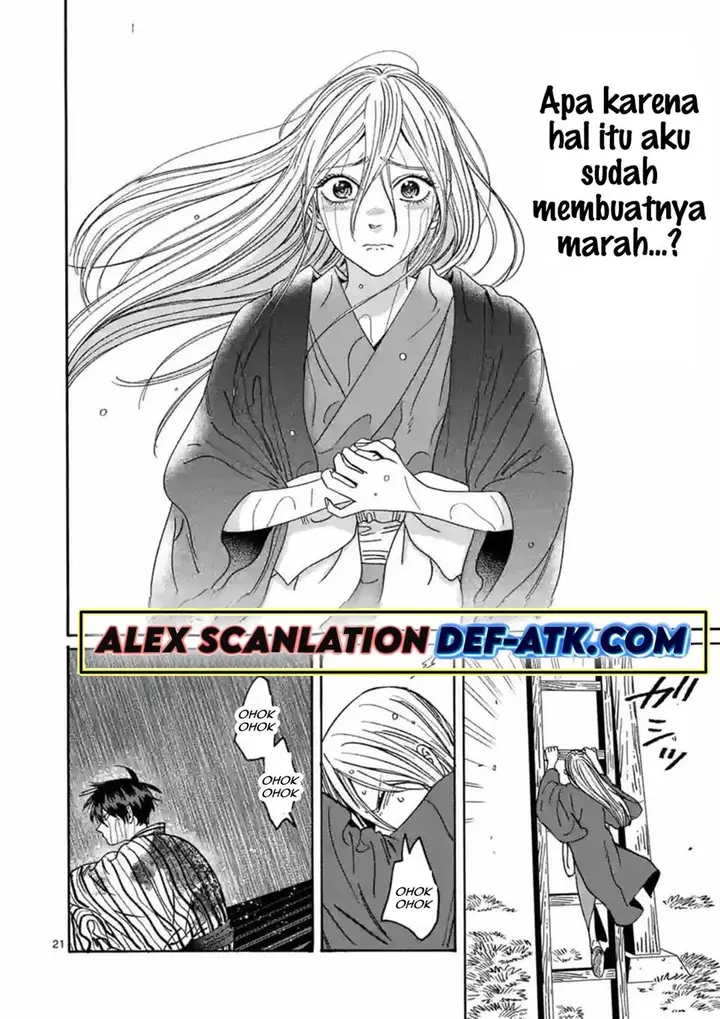 image-komik-hotaru-no-yomeiri-chapter-24-22/37