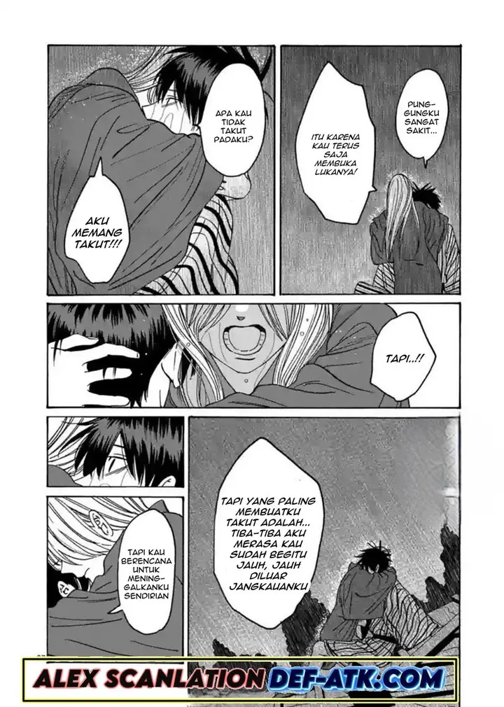 image-komik-hotaru-no-yomeiri-chapter-24-28/37