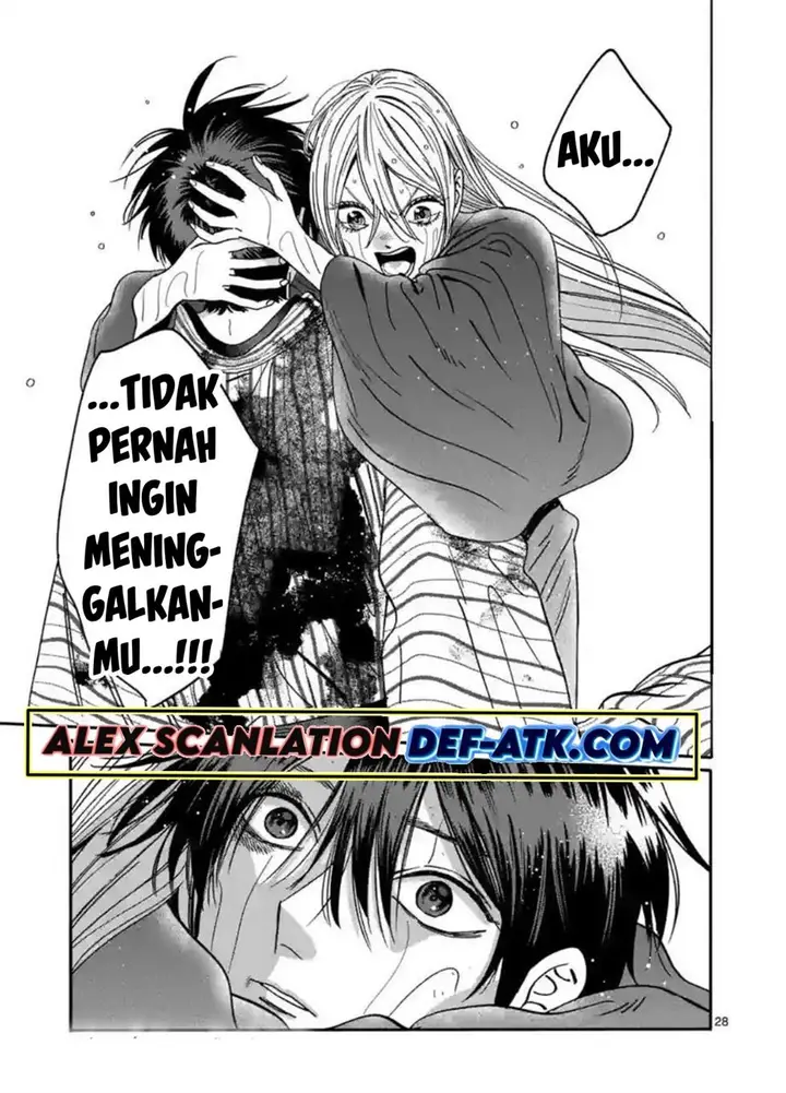 image-komik-hotaru-no-yomeiri-chapter-24-29/37