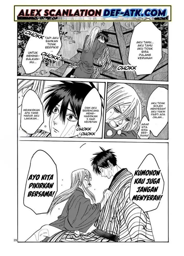 image-komik-hotaru-no-yomeiri-chapter-24-30/37