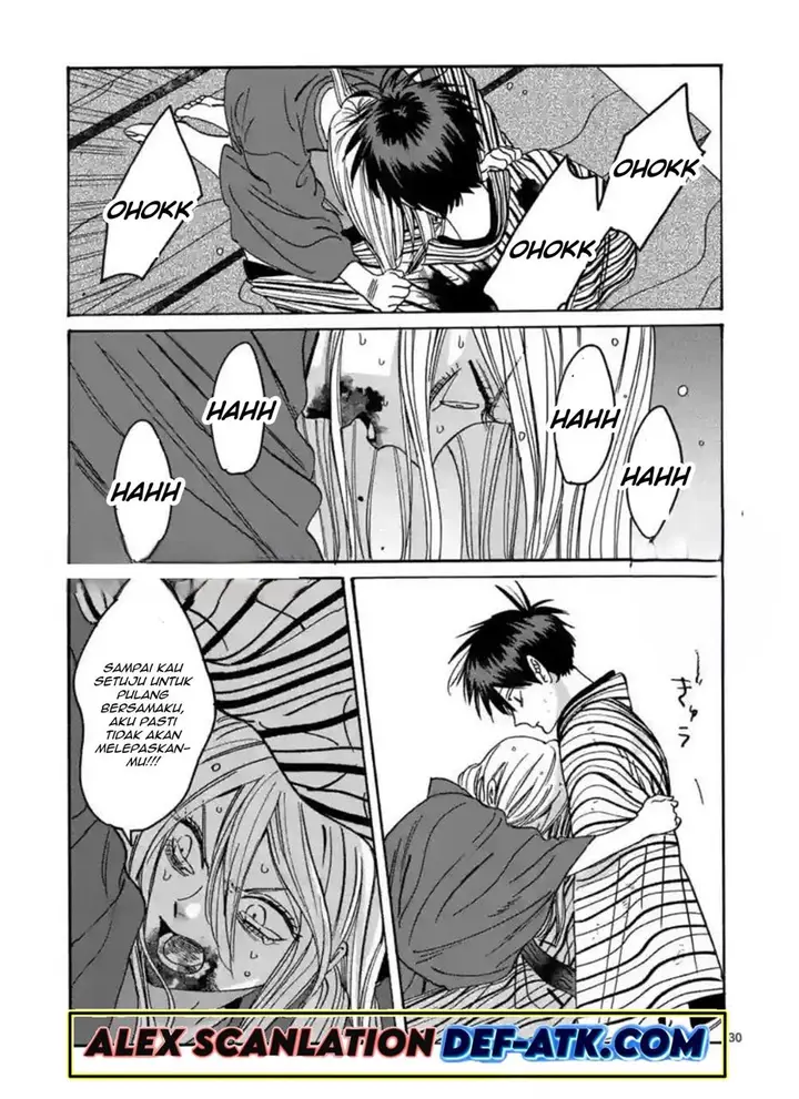 image-komik-hotaru-no-yomeiri-chapter-24-31/37