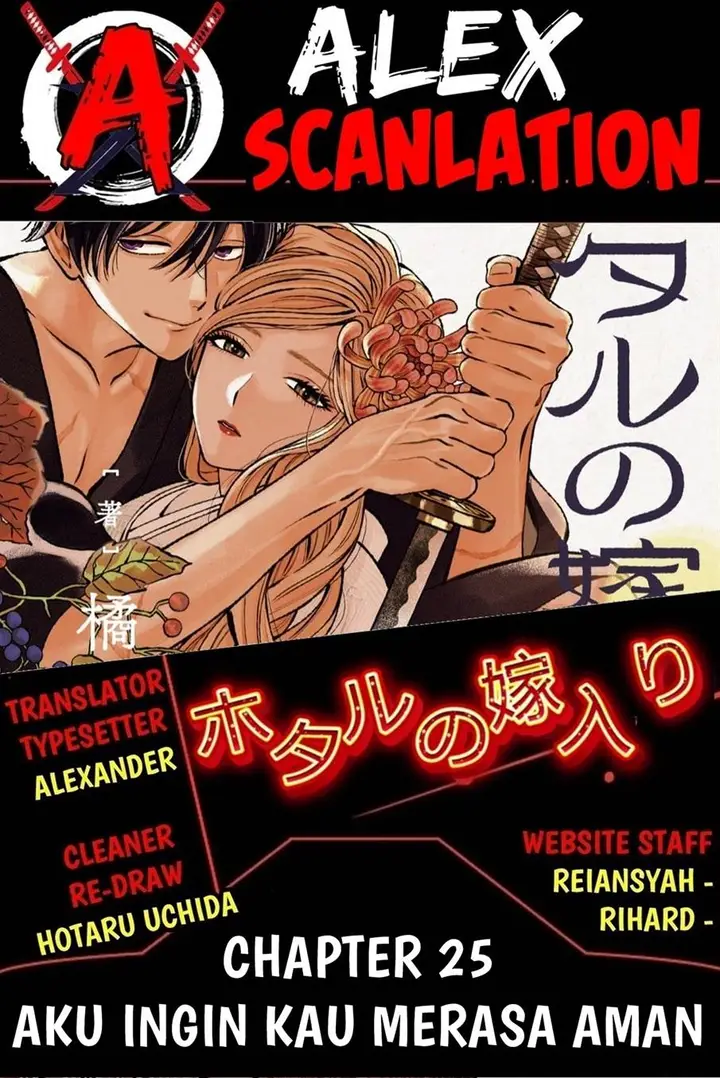 image-komik-hotaru-no-yomeiri-chapter-25-0/27
