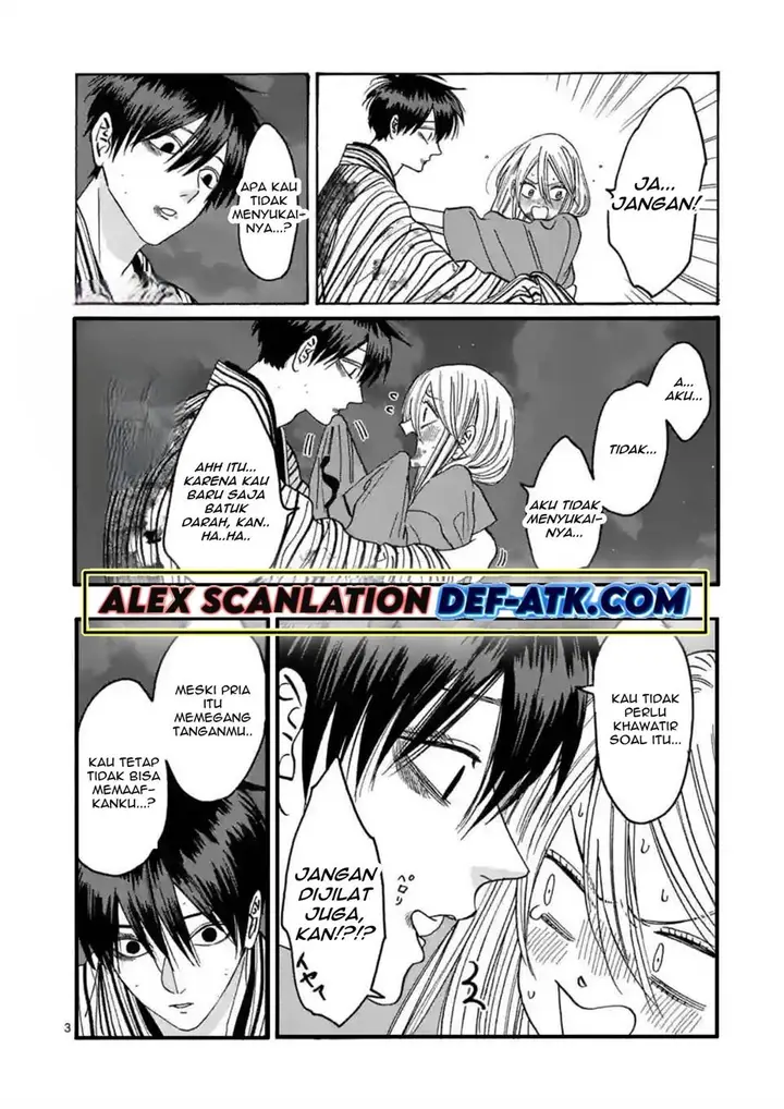 image-komik-hotaru-no-yomeiri-chapter-25-6/27