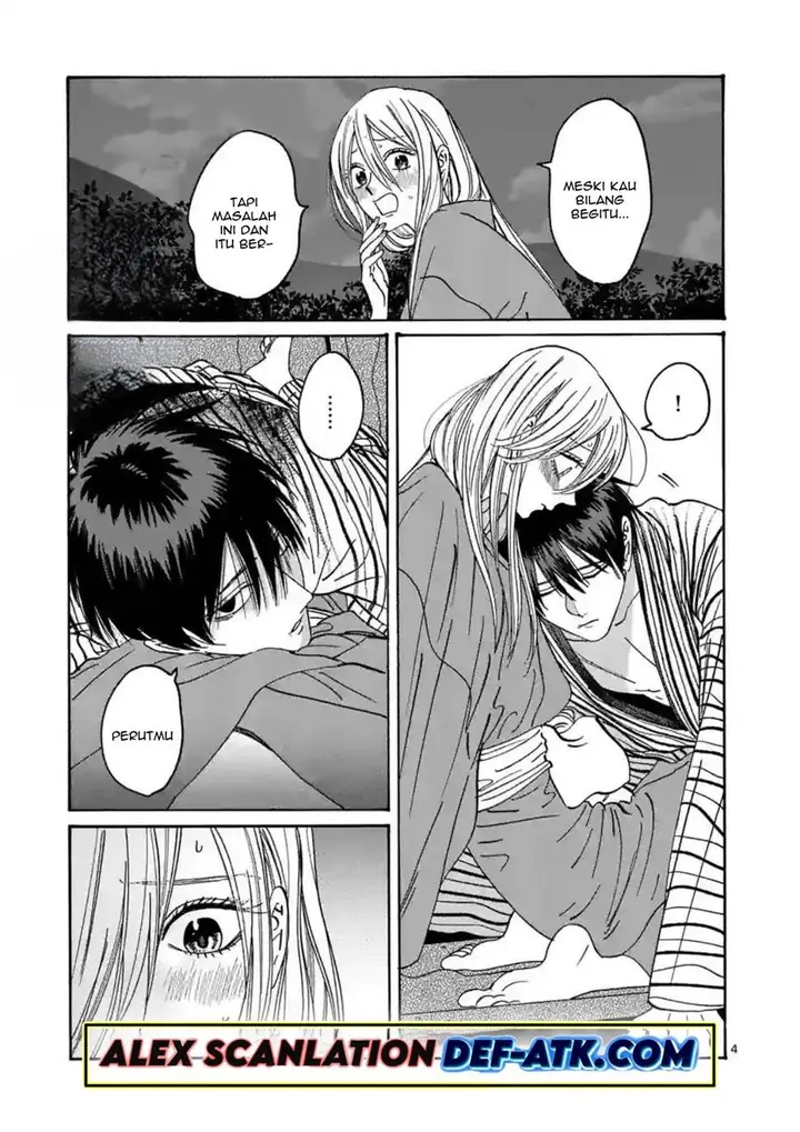 image-komik-hotaru-no-yomeiri-chapter-25-7/27