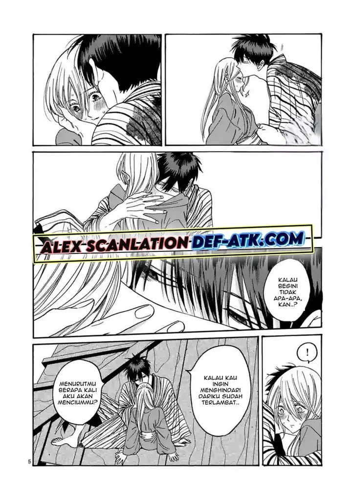 image-komik-hotaru-no-yomeiri-chapter-25-8/27