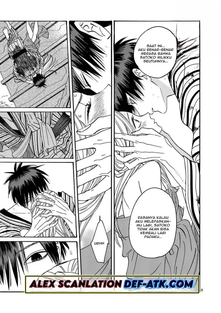image-komik-hotaru-no-yomeiri-chapter-25-11/27