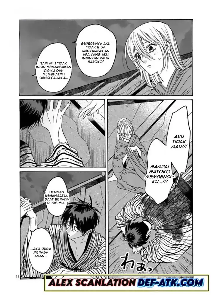 image-komik-hotaru-no-yomeiri-chapter-25-14/27