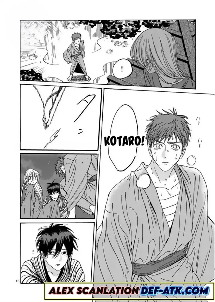 image-komik-hotaru-no-yomeiri-chapter-25-16/27