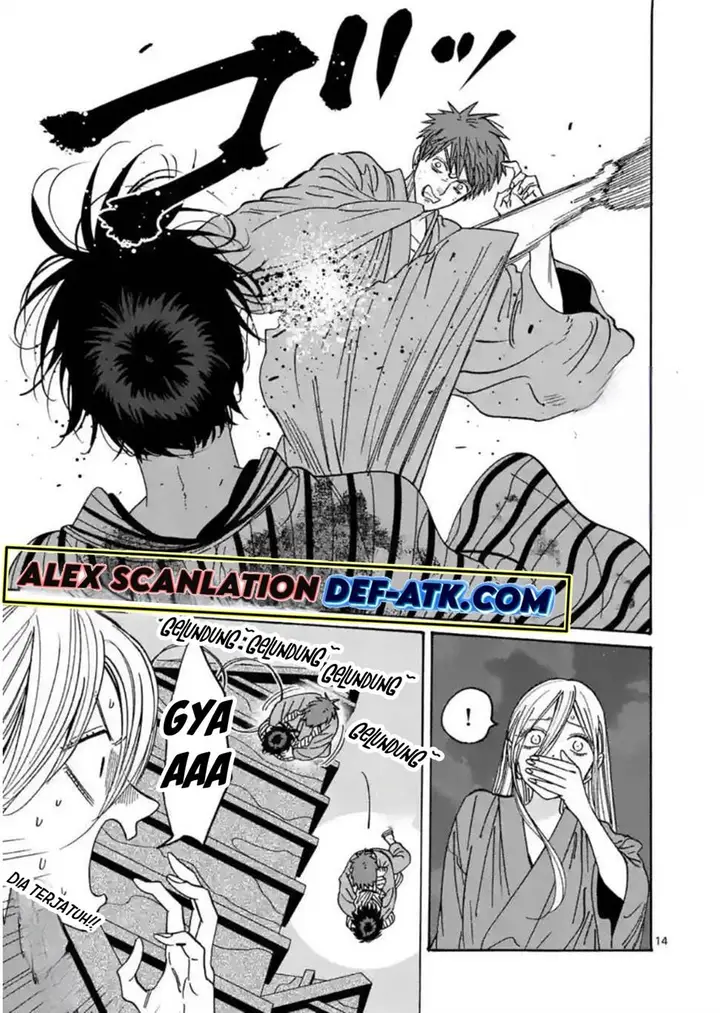image-komik-hotaru-no-yomeiri-chapter-25-17/27