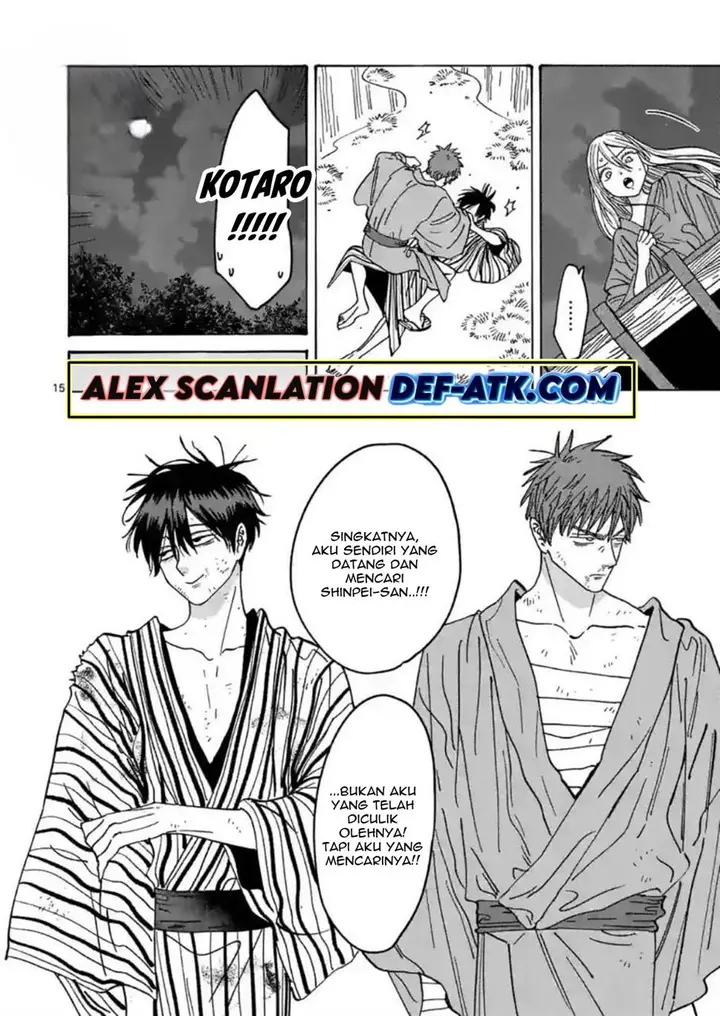 image-komik-hotaru-no-yomeiri-chapter-25-18/27