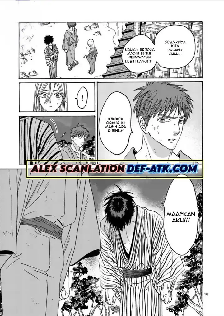 image-komik-hotaru-no-yomeiri-chapter-25-19/27