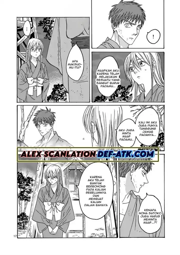 image-komik-hotaru-no-yomeiri-chapter-25-20/27