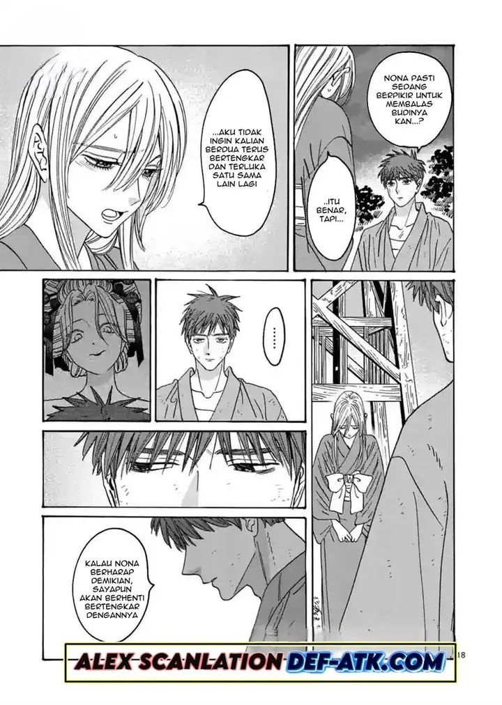 image-komik-hotaru-no-yomeiri-chapter-25-21/27