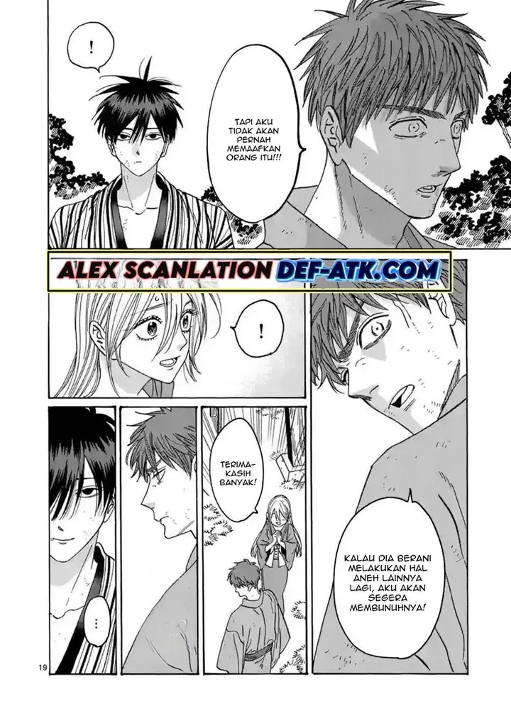 image-komik-hotaru-no-yomeiri-chapter-25-22/27