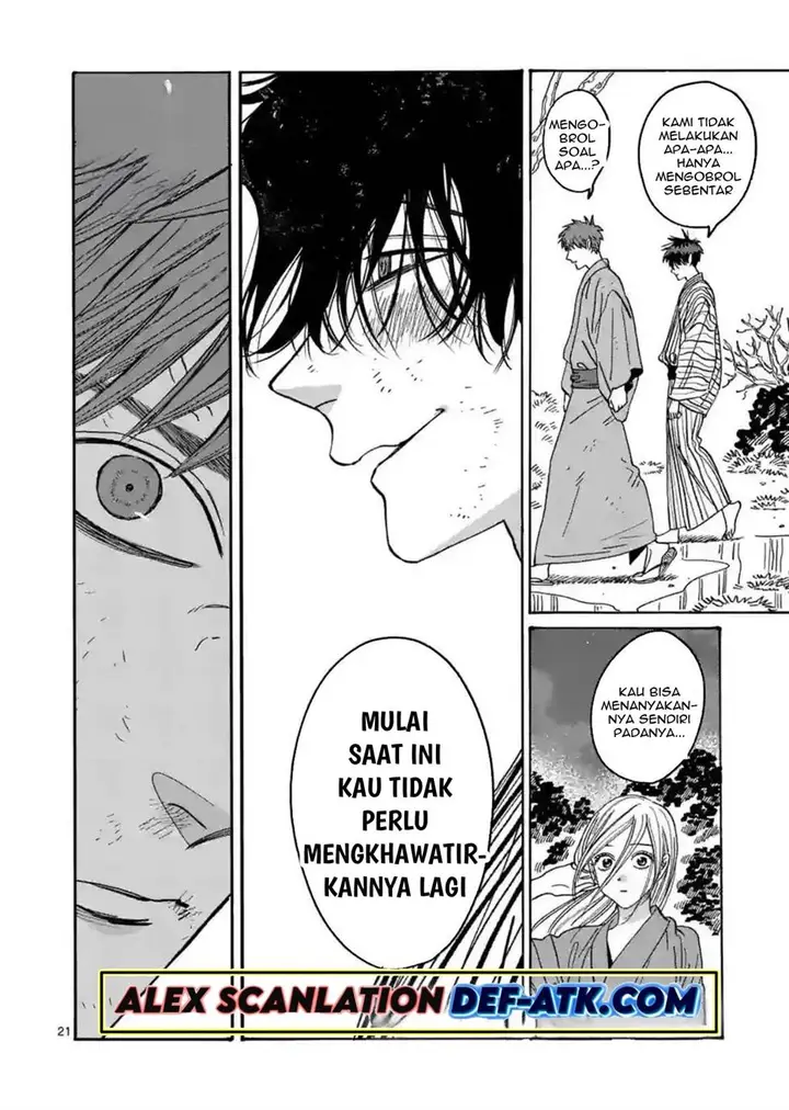 image-komik-hotaru-no-yomeiri-chapter-25-24/27
