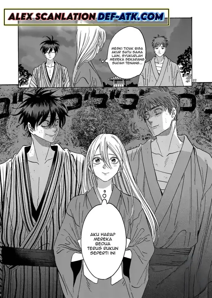 image-komik-hotaru-no-yomeiri-chapter-25-25/27