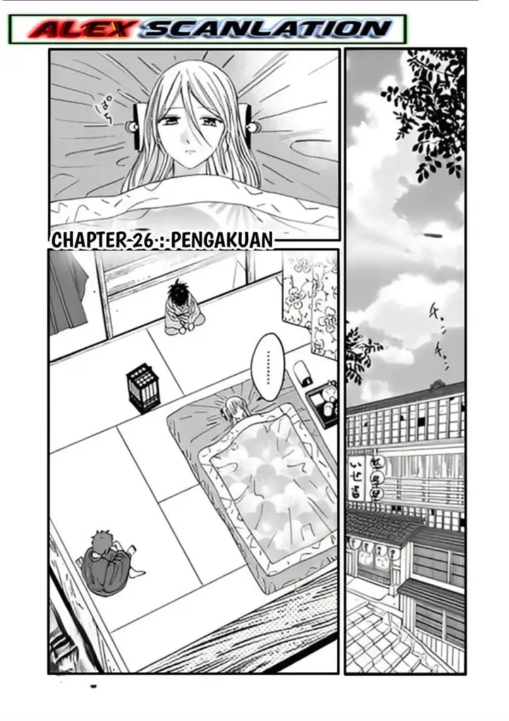 image-komik-hotaru-no-yomeiri-chapter-26-2/29