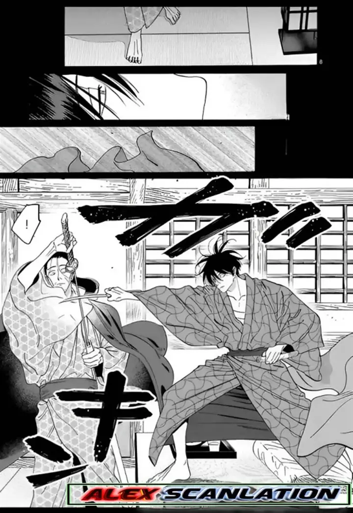 image-komik-hotaru-no-yomeiri-chapter-26-9/29