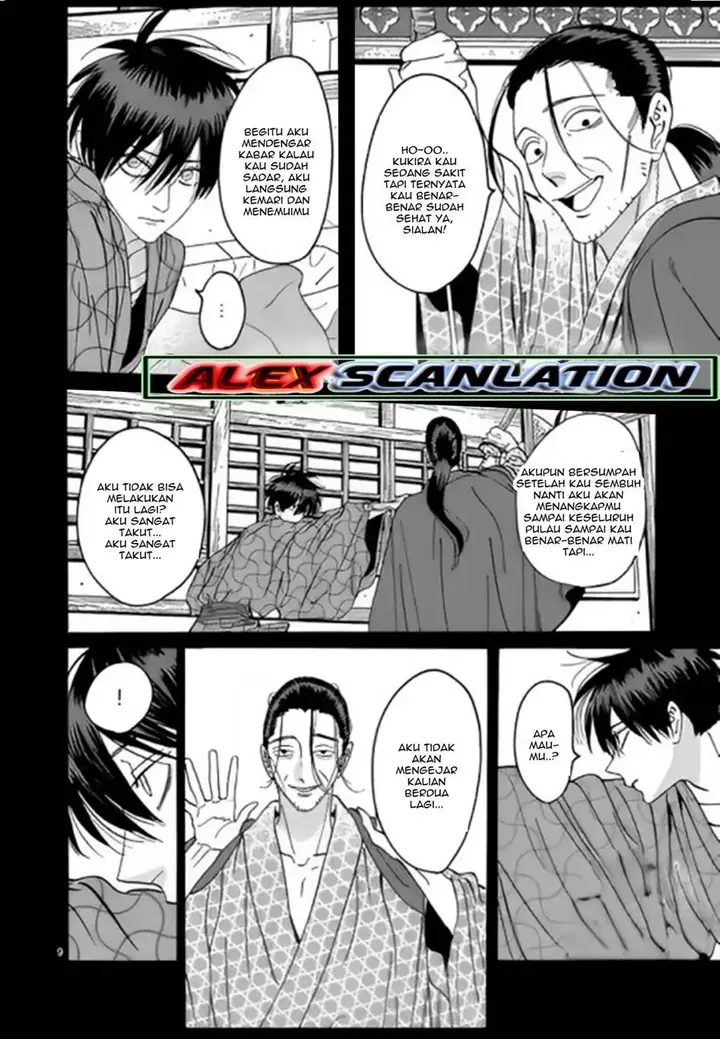 image-komik-hotaru-no-yomeiri-chapter-26-10/29