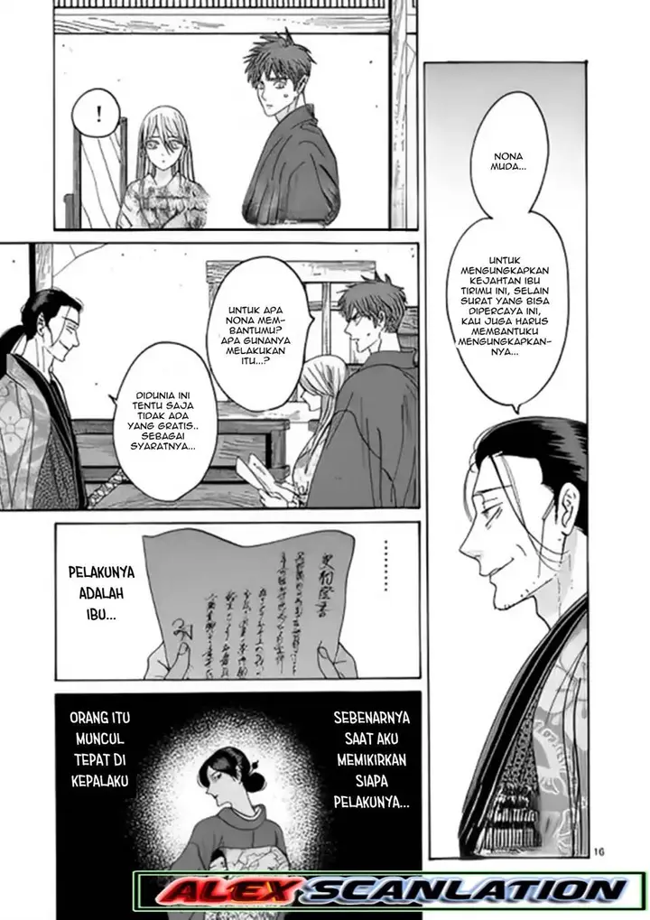 image-komik-hotaru-no-yomeiri-chapter-26-17/29